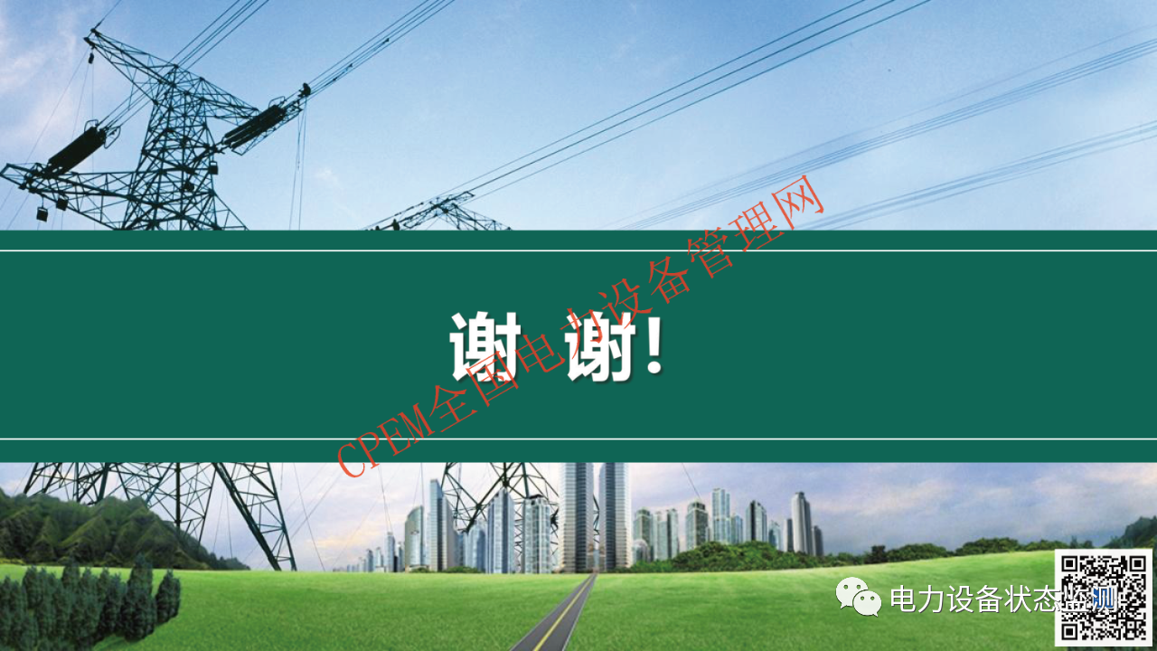微信圖片_20231114093329.png