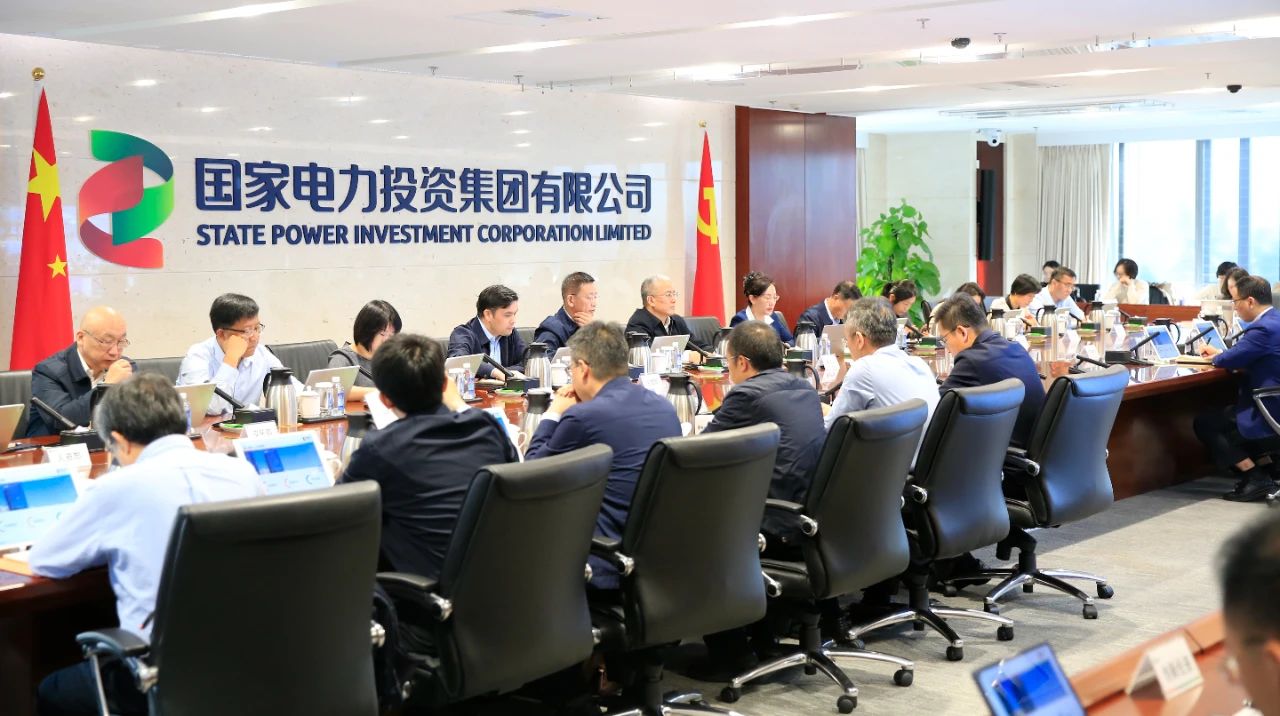 微信圖片_20231108134919.jpg