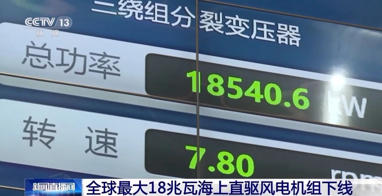 微信圖片_20231114102027.jpg