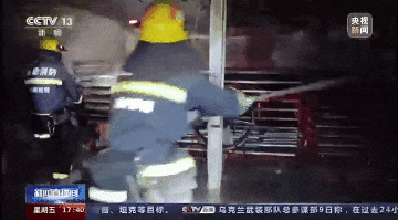 微信圖片_20231122145120.gif
