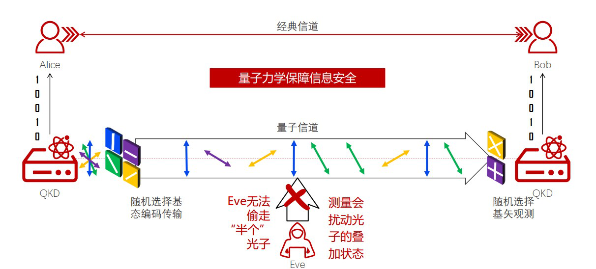 微信圖片_20231129094735.png