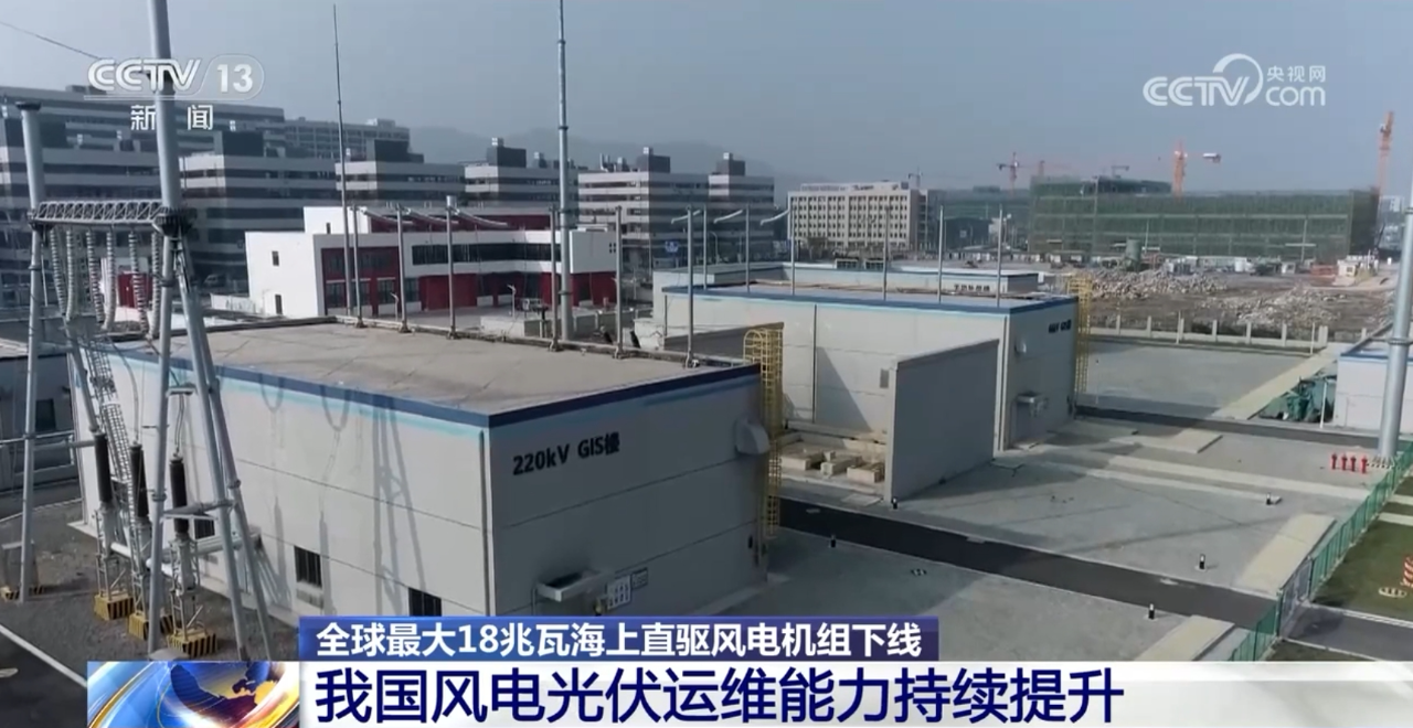 微信圖片_20231114102038.png