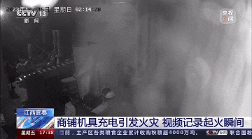 微信圖片_20231122145058.gif
