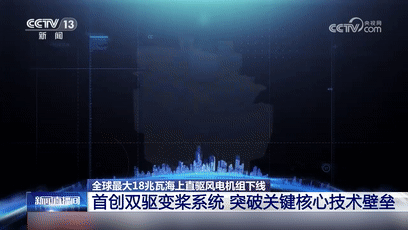 微信圖片_20231114102035.gif