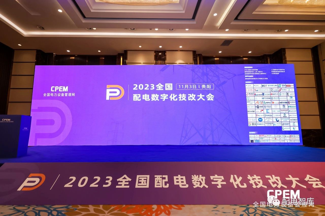 微信圖片_20231121134933.jpg