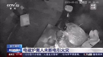 微信圖片_20231122145114.gif