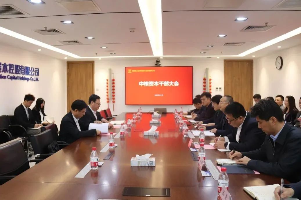 微信圖片_20231127144052.jpg