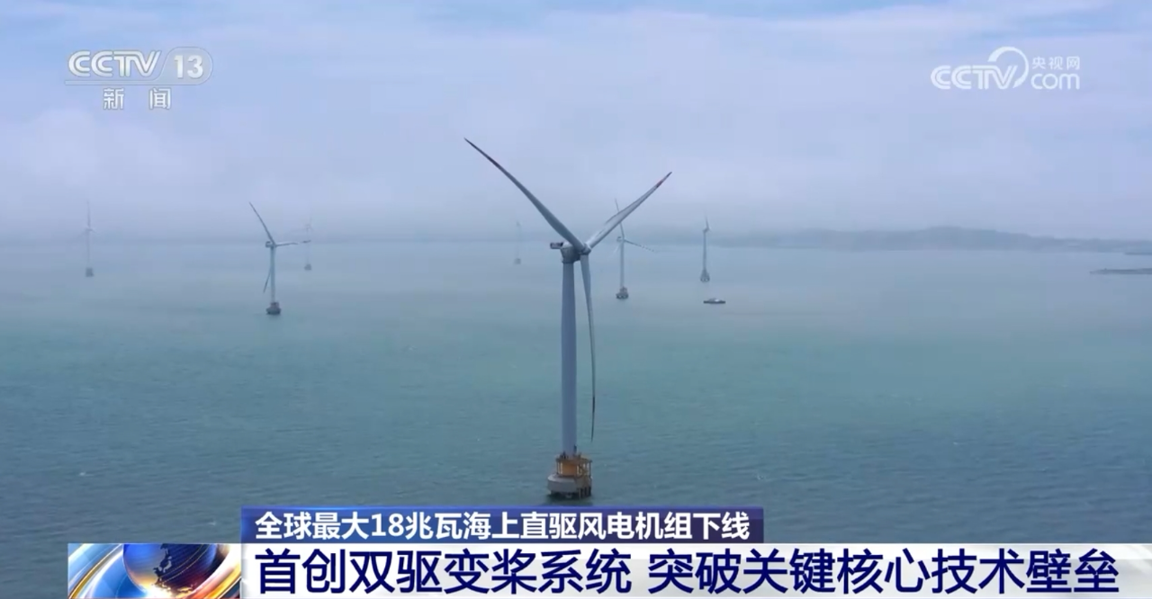 微信圖片_20231114102030.png