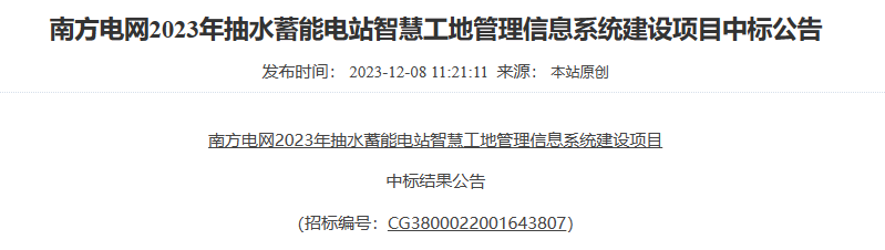 圖片7.png