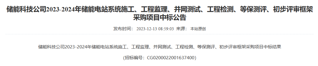 圖片4.png