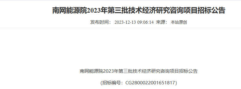 圖片6.png