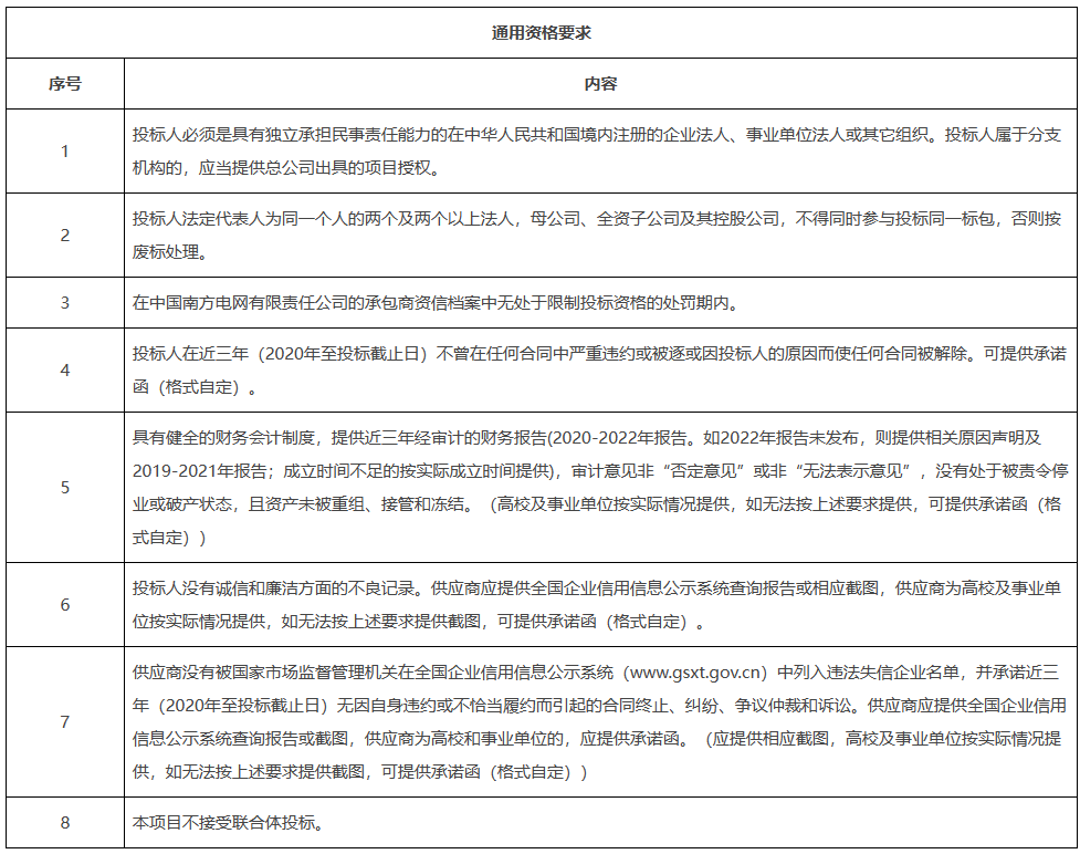 圖片9.png