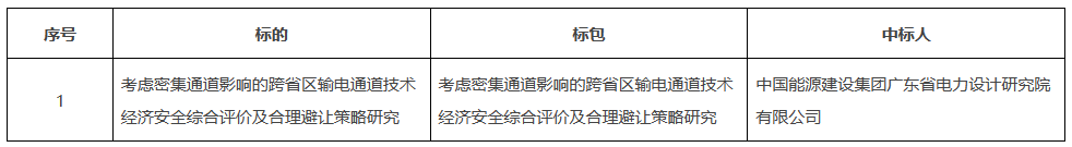 圖片11.png