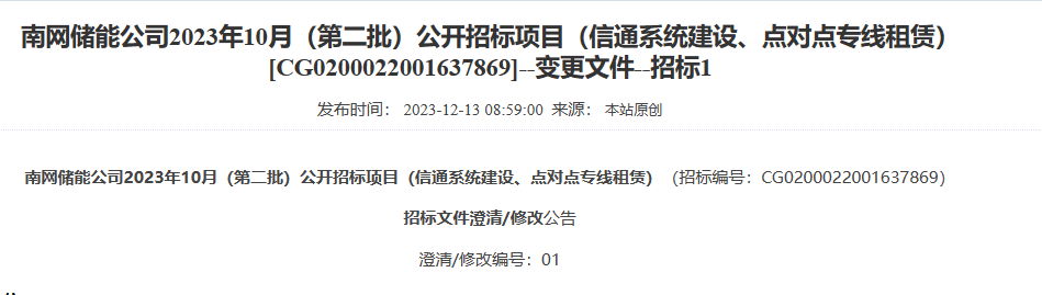 圖片3.png
