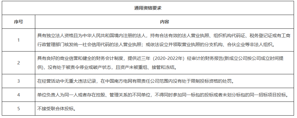圖片9.png