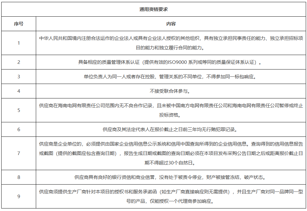圖片14.png