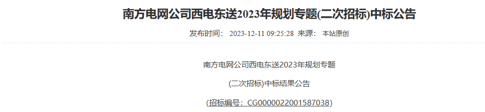 圖片10.png