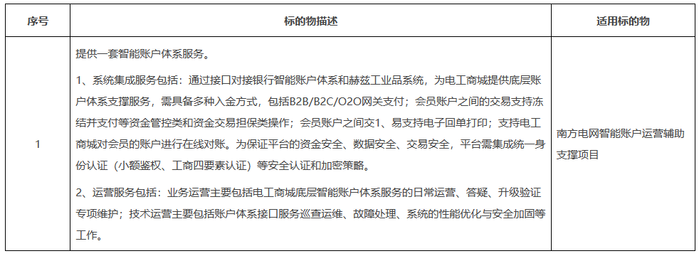 圖片8.png