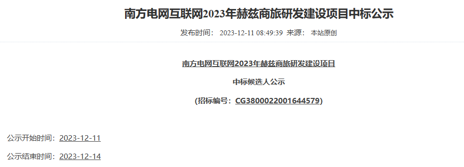 圖片2.png