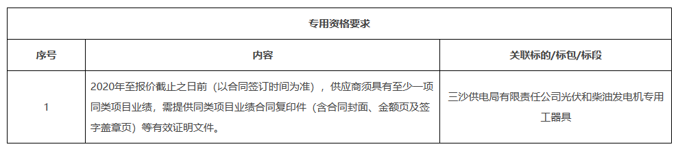 圖片15.png