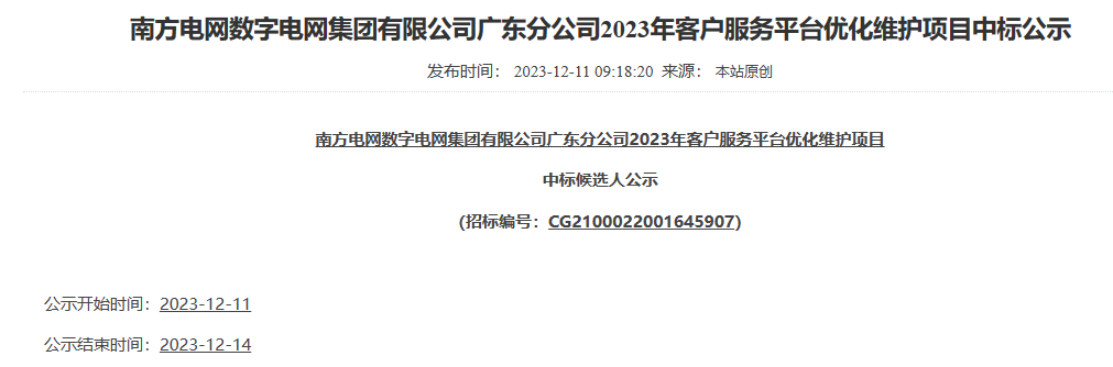 圖片4.png