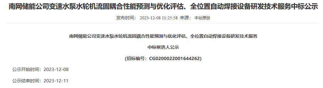 圖片5.png