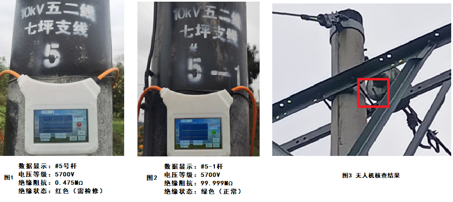 圖片8.png