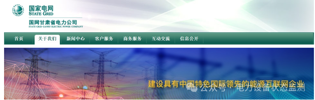 微信圖片_20250616115110.png