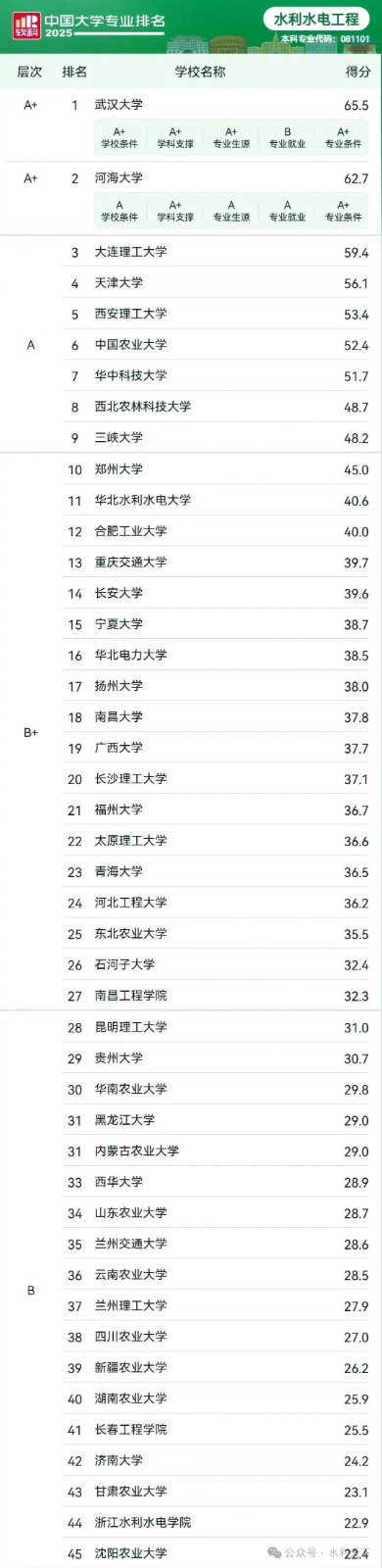 微信圖片_20250623112901.jpg