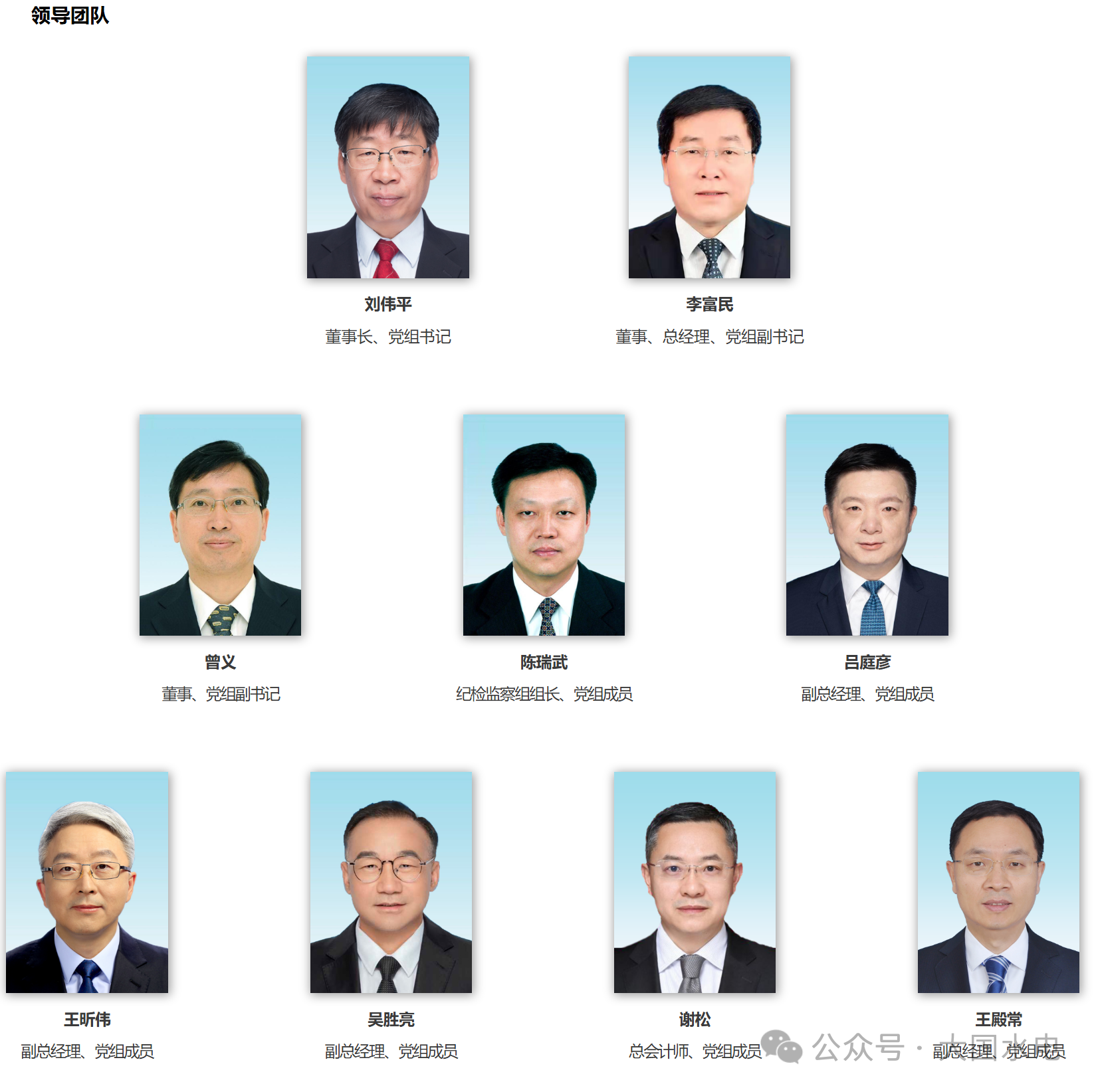 微信圖片_20250704154728.png