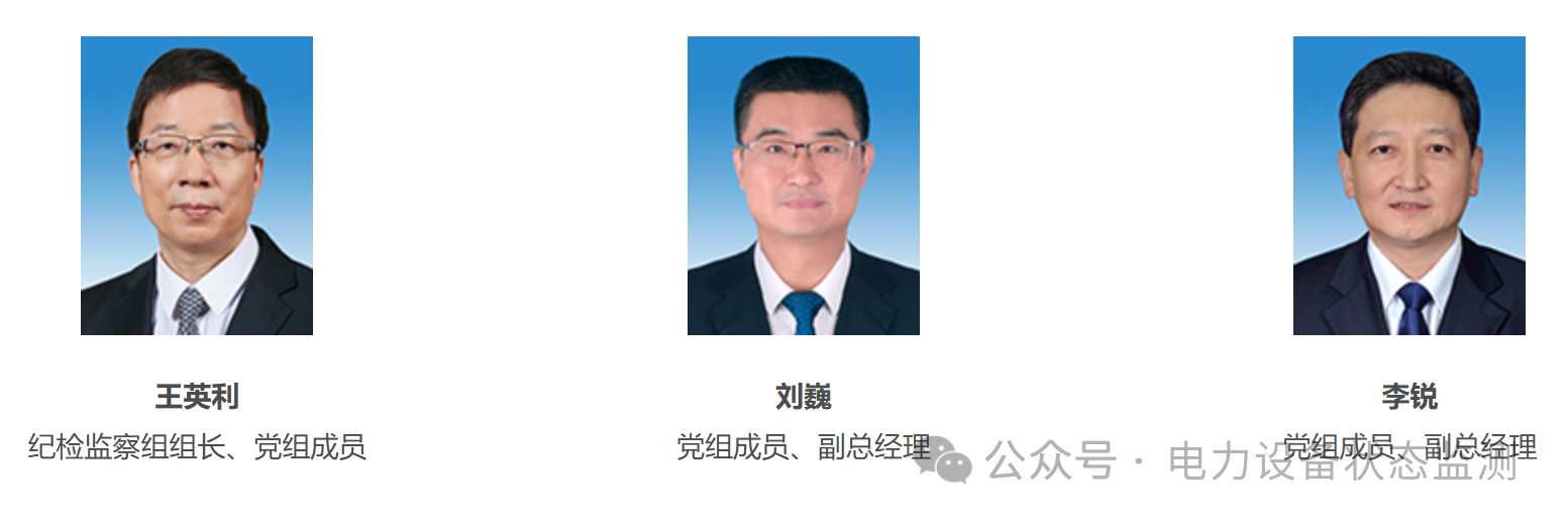 微信圖片_20250725103909.png