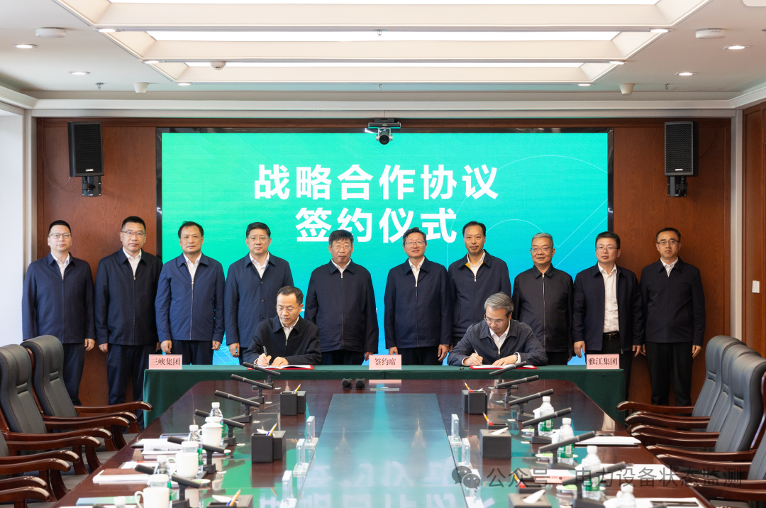 微信圖片_20250728101833.png