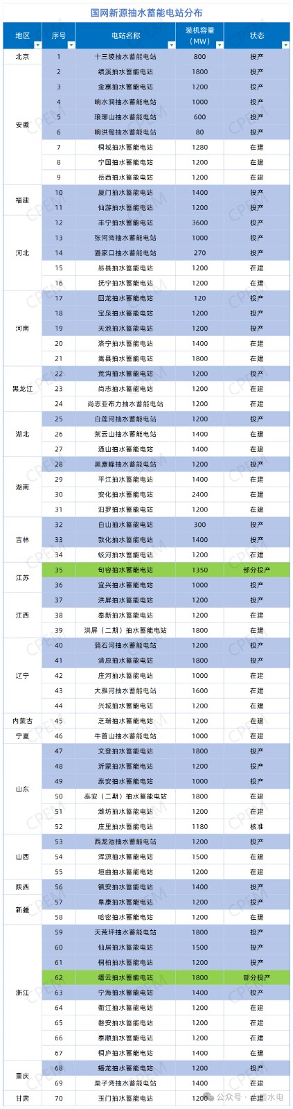 微信圖片_20250721114917.jpg