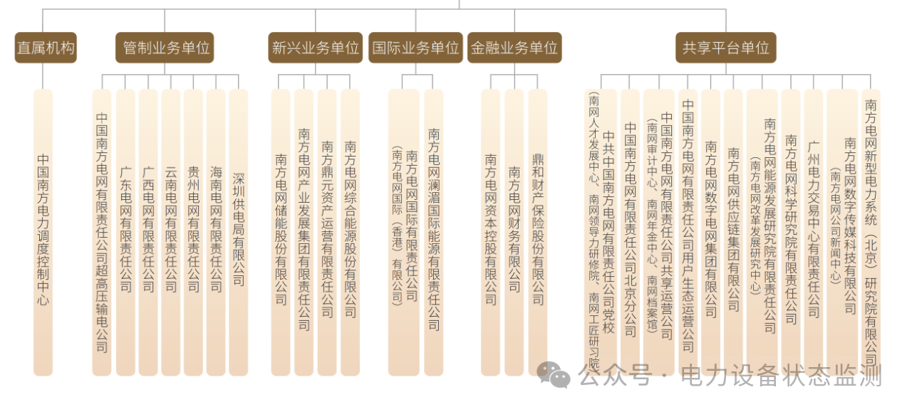微信圖片_20250818104423.png