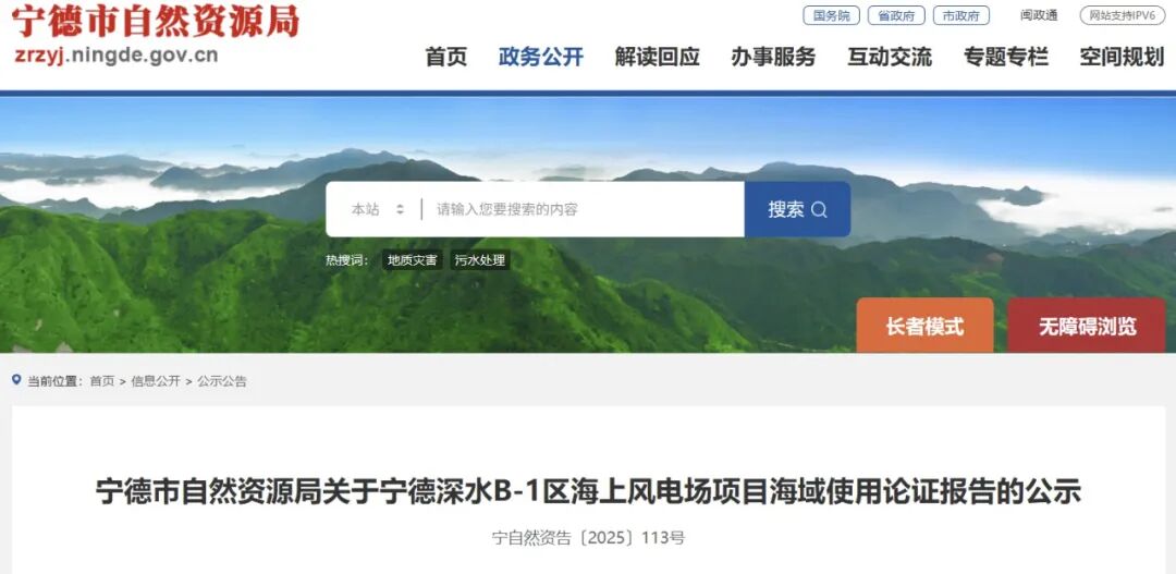 微信圖片_2025-09-10_091737_468.jpg